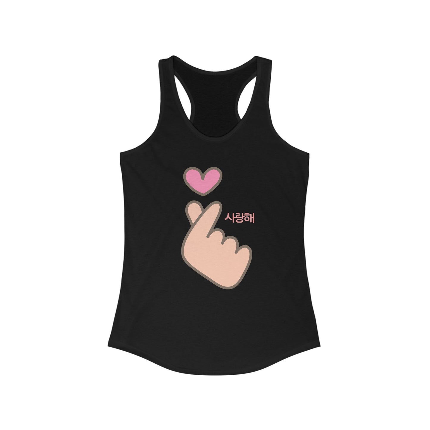 Finger Heart Women's Racerback Tank