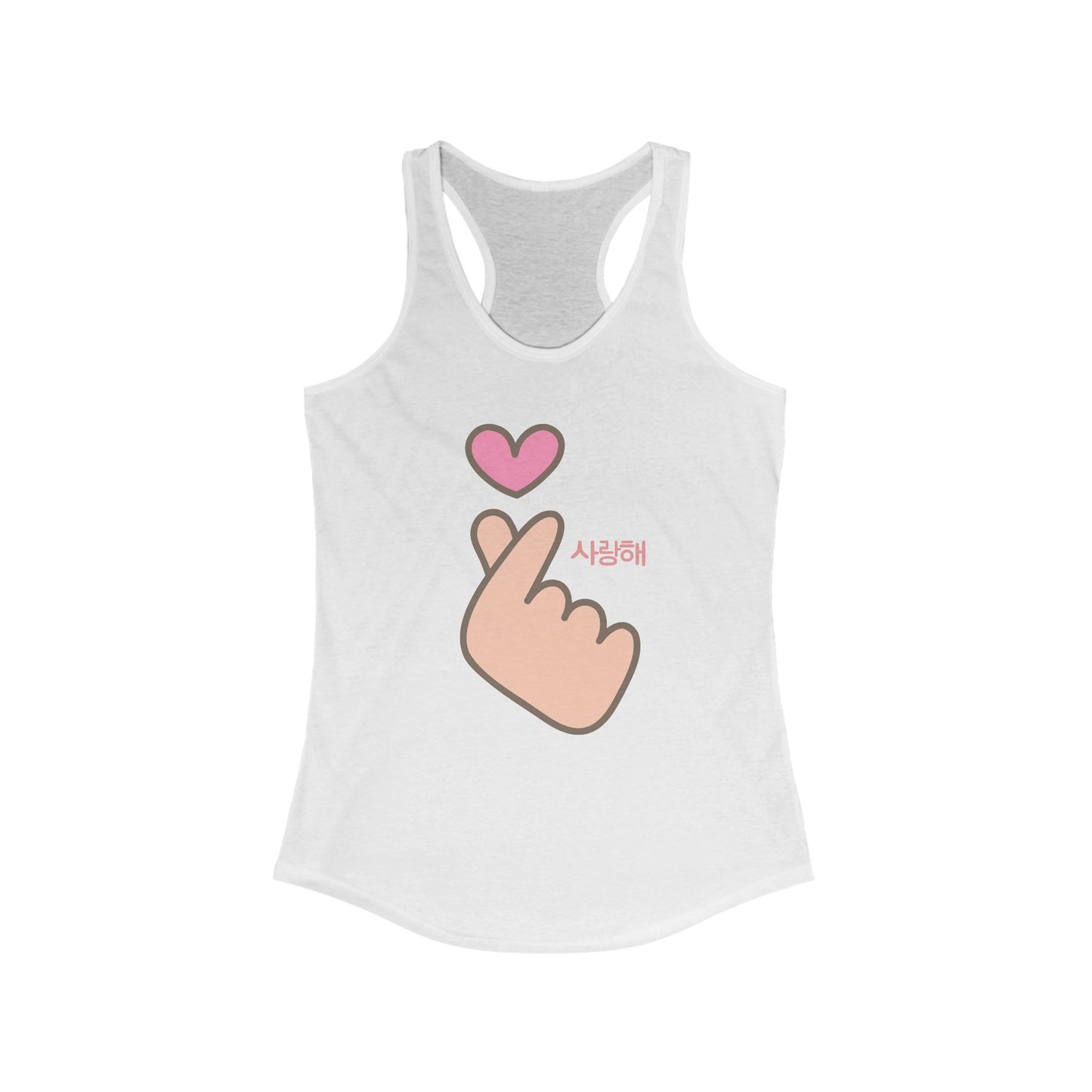 Finger Heart Women's Racerback Tank