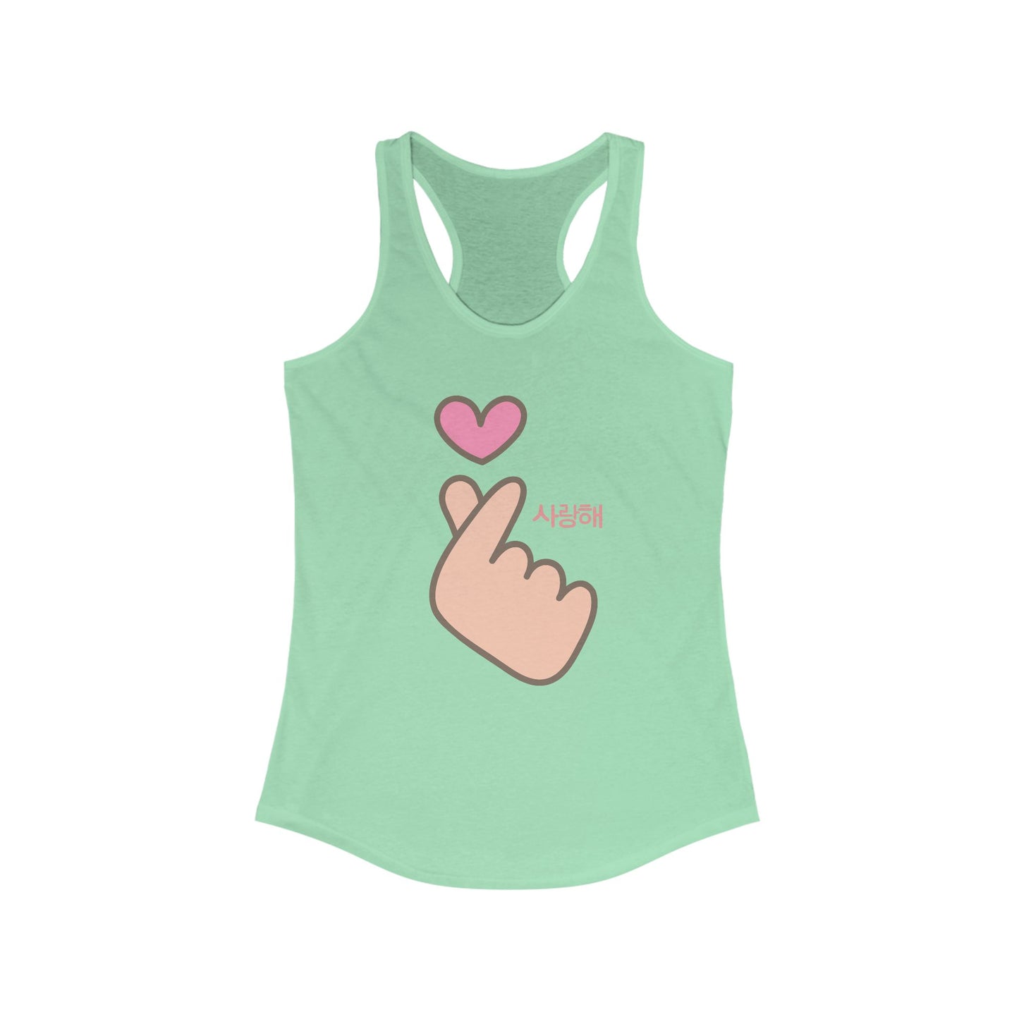 Finger Heart Women's Racerback Tank