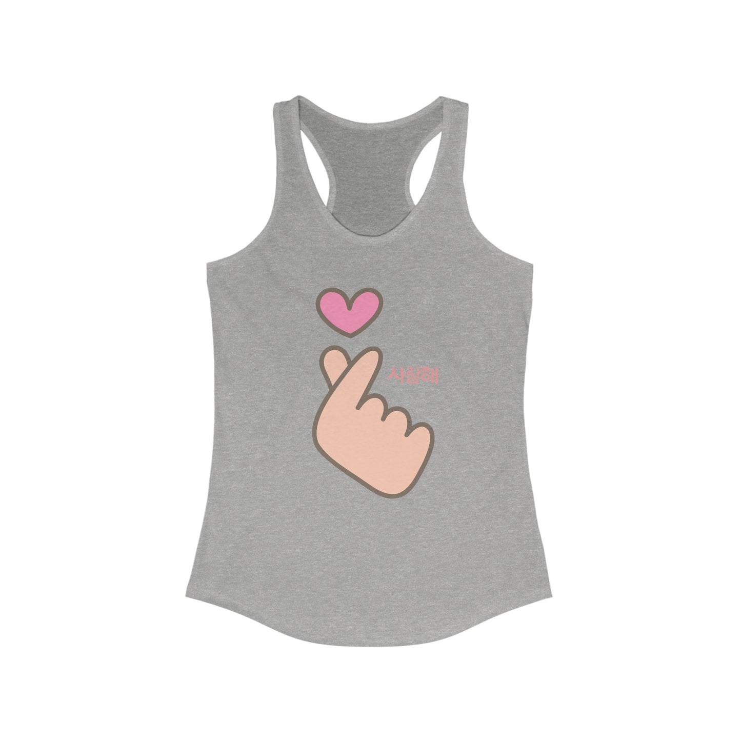 Finger Heart Women's Racerback Tank